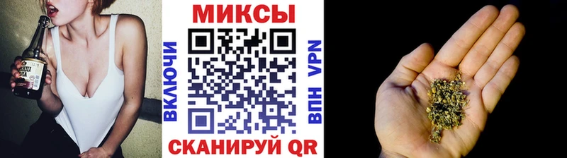 Бутират 99%  хочу наркоту  Уссурийск 