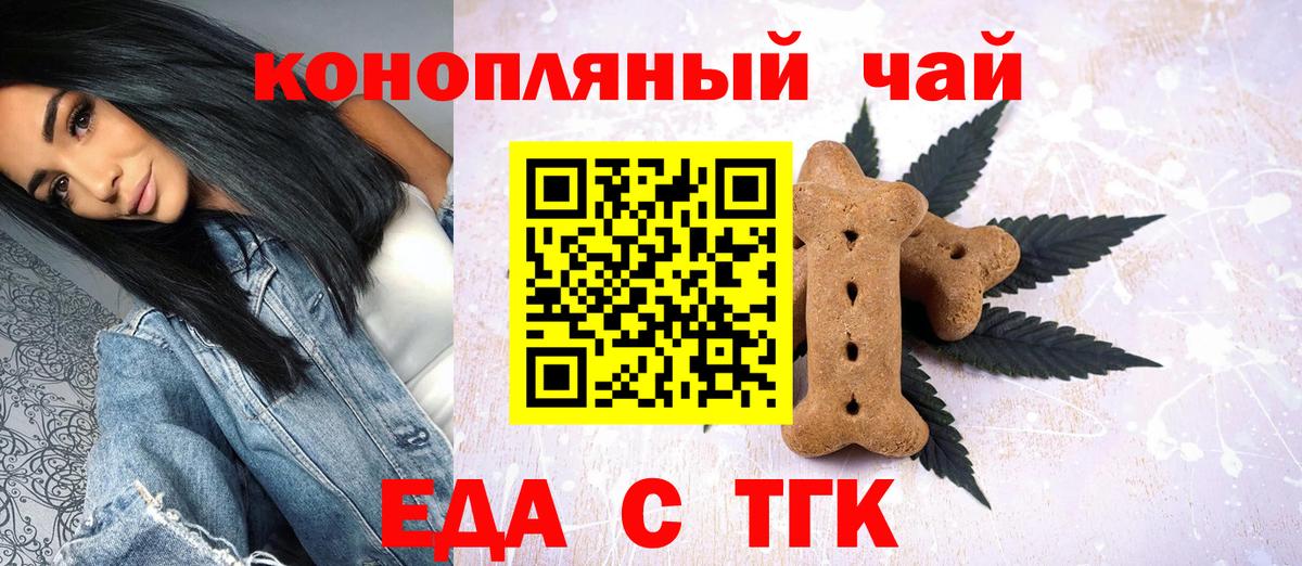 Героин Уссурийск