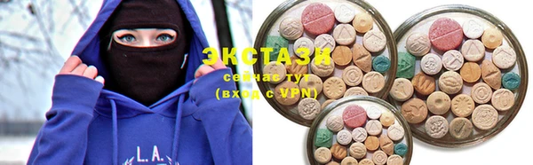 прущие крисы Кукмор