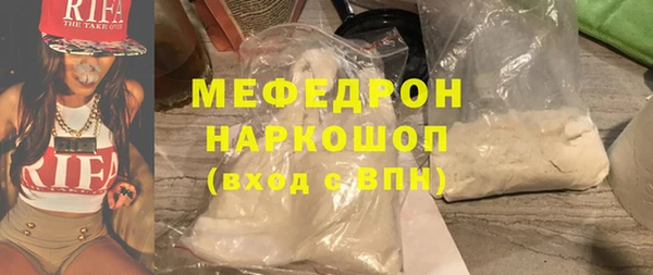 круглые Кулебаки