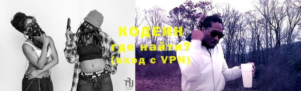 прущие крисы Кукмор