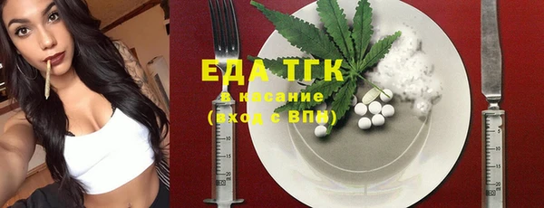 круглые Кулебаки