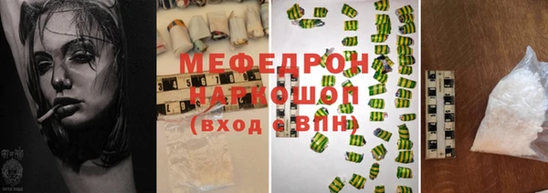 круглые Кулебаки