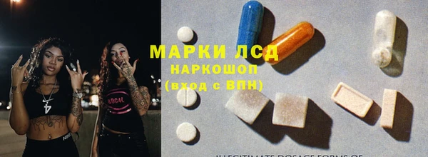 круглые Кулебаки