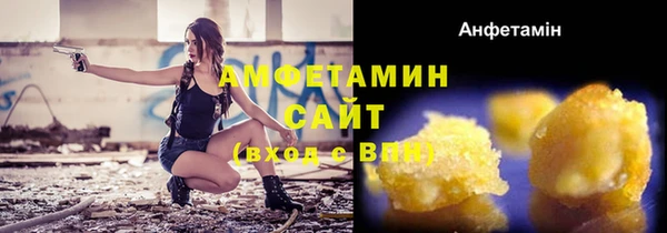прущие крисы Кукмор