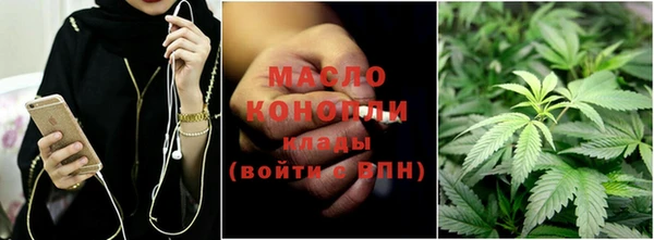 прущие крисы Куйбышев
