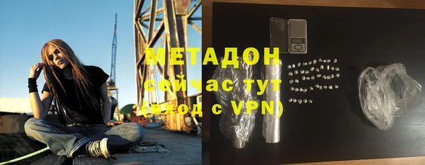 прущие крисы Кукмор