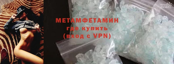 круглые Кулебаки