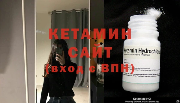 круглые Кулебаки