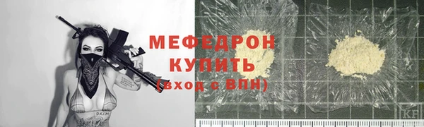 круглые Кулебаки