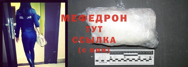 круглые Кулебаки