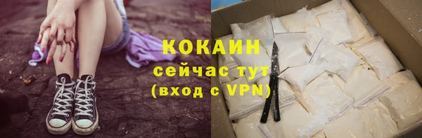 круглые Кулебаки
