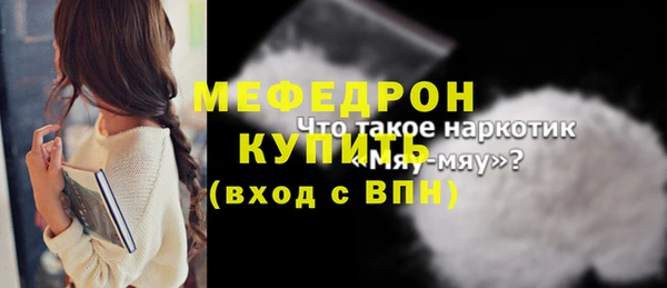 круглые Кулебаки