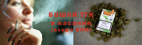 круглые Кулебаки