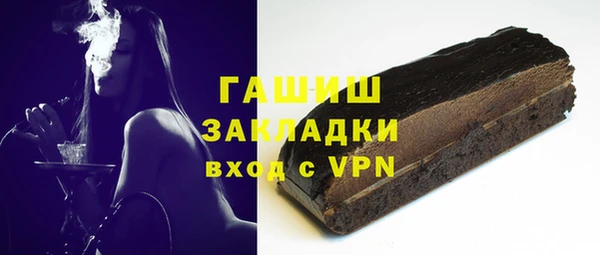 круглые Кулебаки