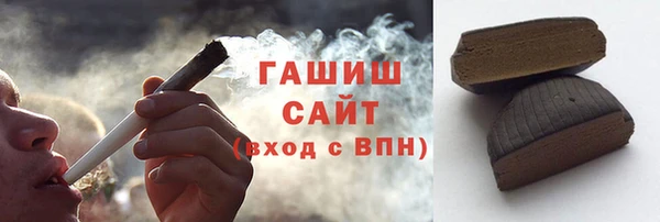 прущие крисы Кукмор