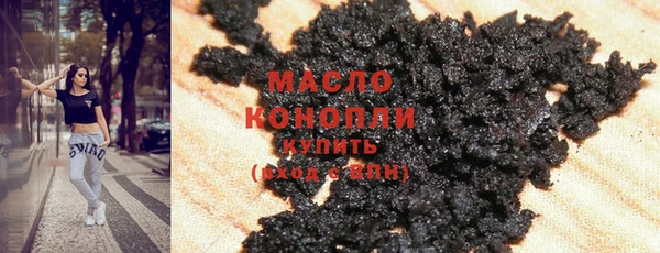 прущие крисы Кукмор