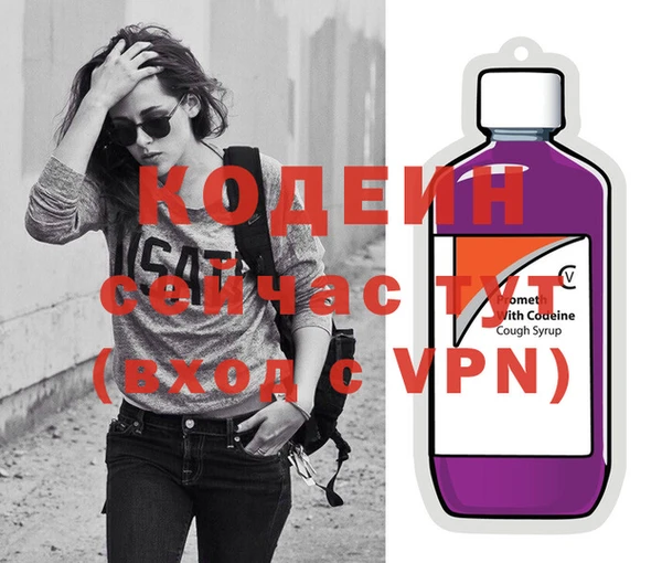 прущие крисы Кукмор