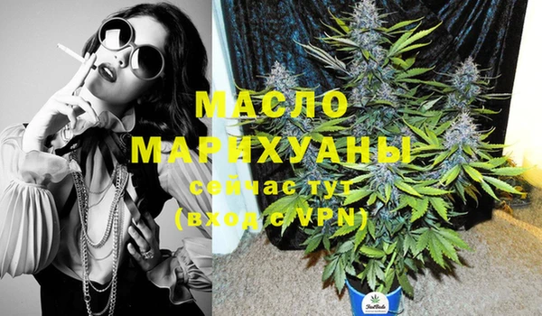 прущие крисы Кукмор