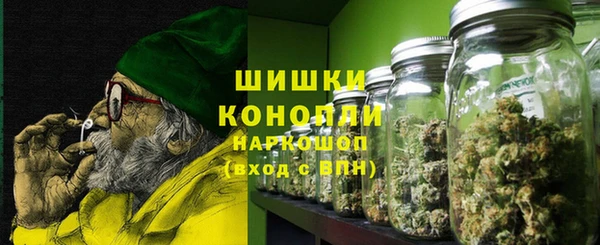 прущие крисы Кукмор