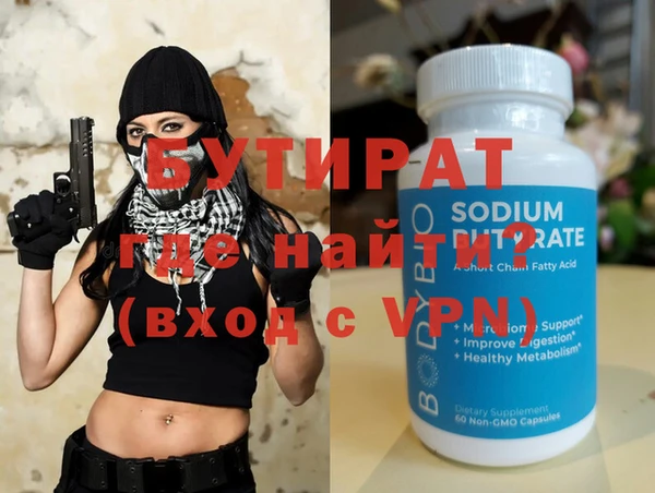 прущие крисы Кукмор