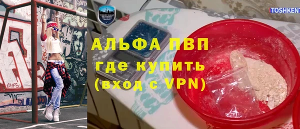 круглые Кулебаки