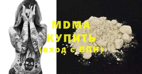 прущие крисы Кукмор