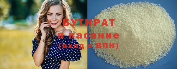 круглые Кулебаки