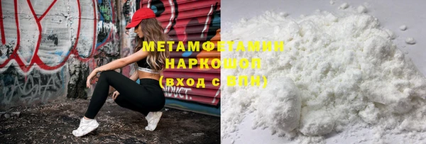 круглые Кулебаки