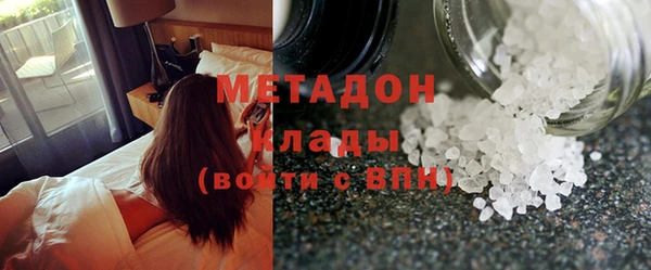 круглые Кулебаки