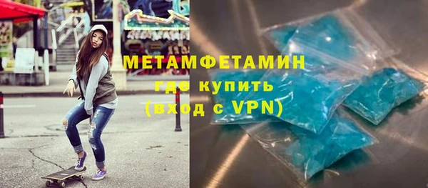 круглые Кулебаки