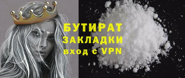 прущие крисы Кукмор