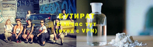 прущие крисы Кукмор