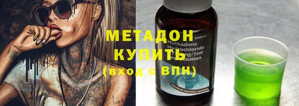 круглые Кулебаки