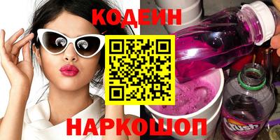 apvp Новодвинск