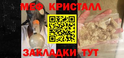 apvp Новодвинск