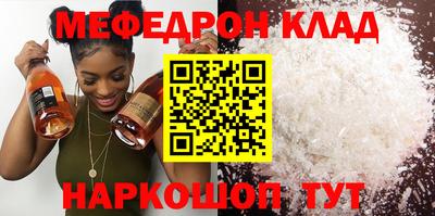 apvp Новодвинск