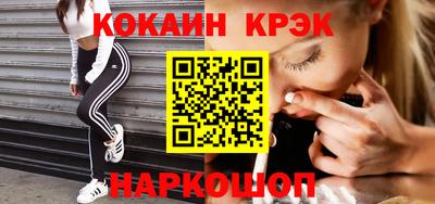apvp Новодвинск