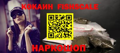 apvp Новодвинск