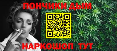 дживик Новокубанск