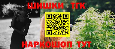 дживик Новокубанск