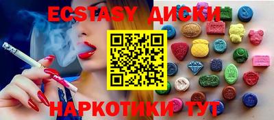 дживик Новокубанск
