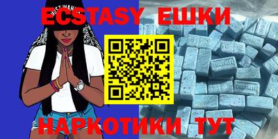 apvp Новодвинск