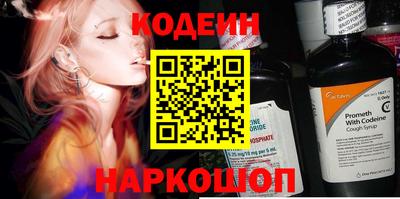 apvp Новодвинск