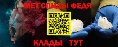 дживик Новокубанск