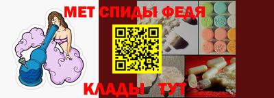 apvp Новодвинск