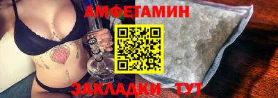 apvp Новодвинск