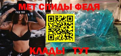 дживик Новокубанск