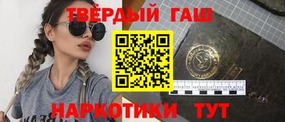 apvp Новодвинск