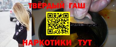 apvp Новодвинск